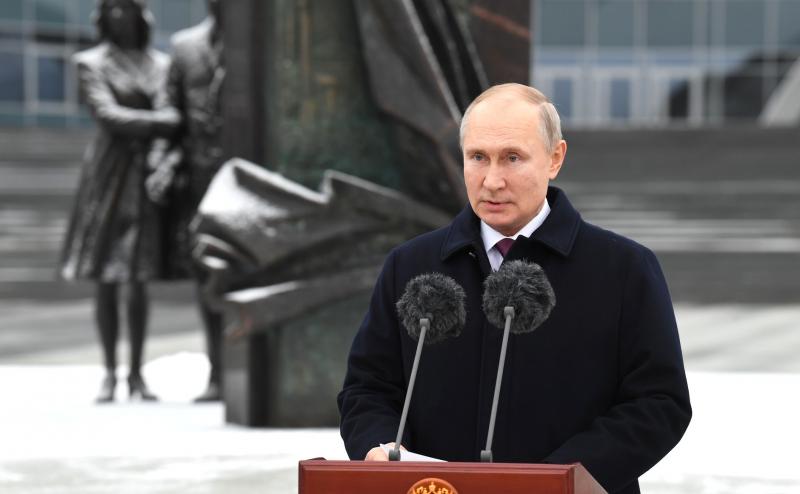 Путин поздравил СВР с праздником