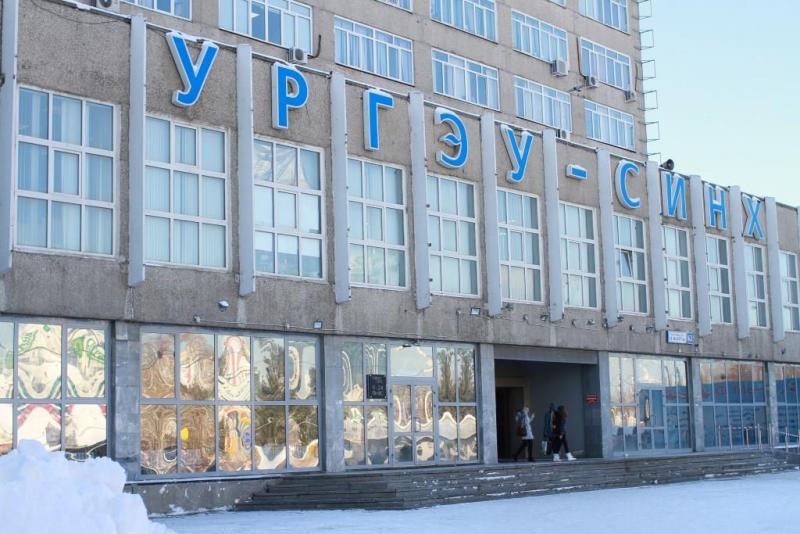 В одном из крупнейших вузов Екатеринбурга постоянно обновляют образовательные программы