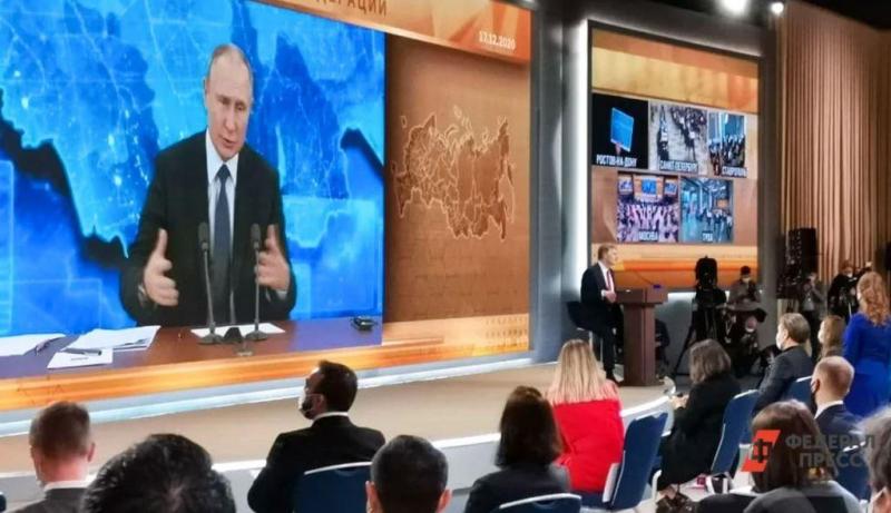 Владимир Путин перечислил меры поддержки экономики