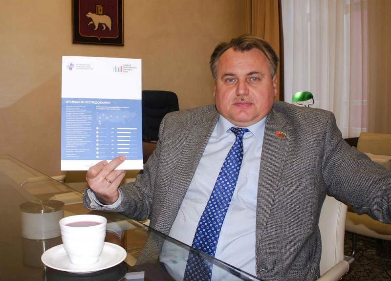 Юрию Уткину придется освободить председательское кресло