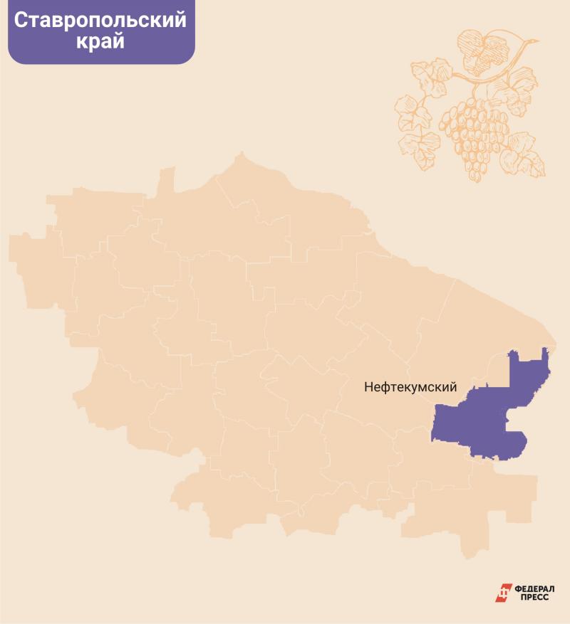 Карта нефтекумского района ставропольского края