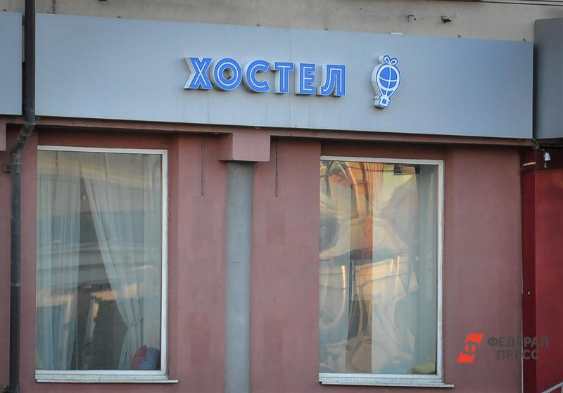 В России предложили легализировать гостиницы в жилых домах