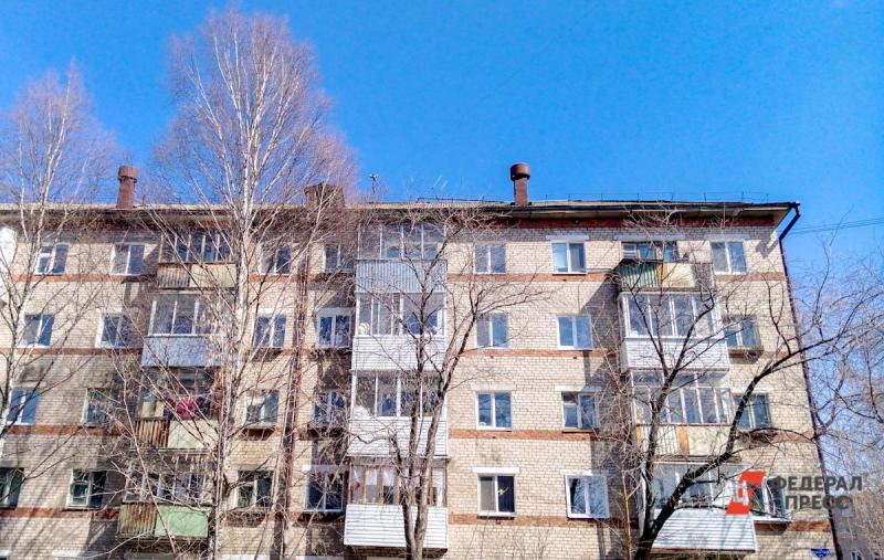 В Екатеринбурге вырос спрос на вторичное жилье
