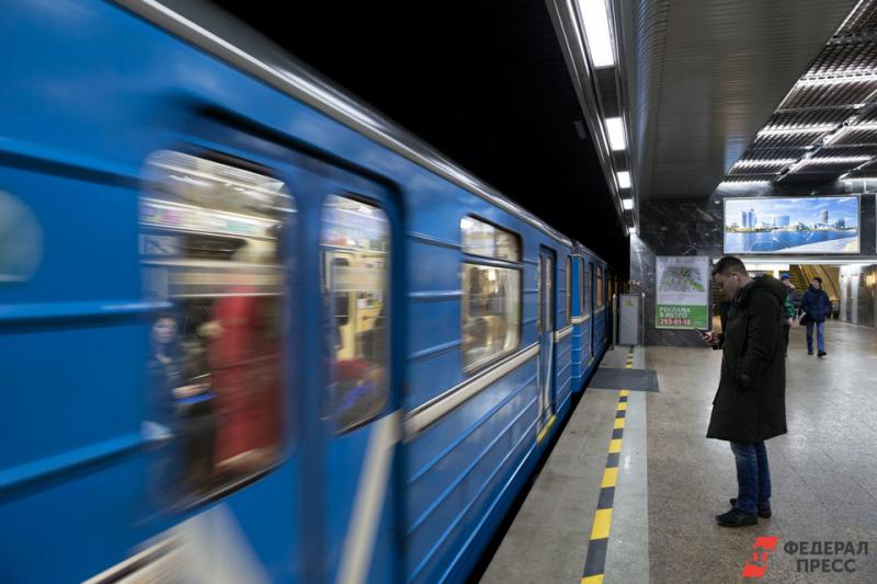 В московском общественном транспорте подорожал проезд