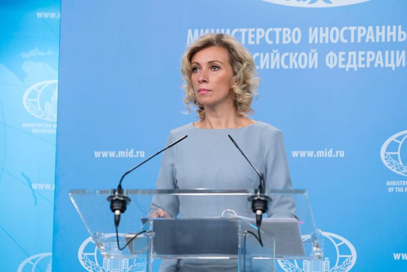 Захарова прокомментировала выход России из ДОН