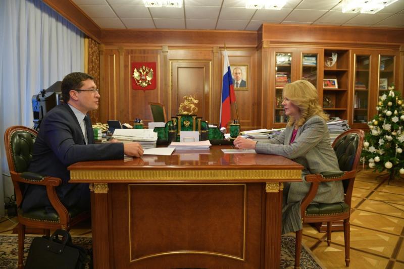 Татьяна Голикова и Глеб Никитин обсудили кампанию по вакцинации