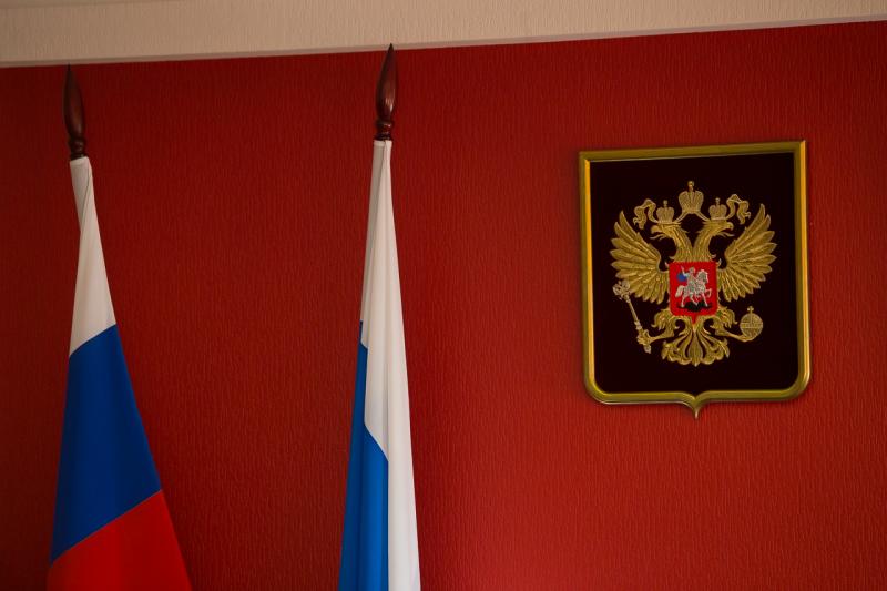 Государственный флаг и герб