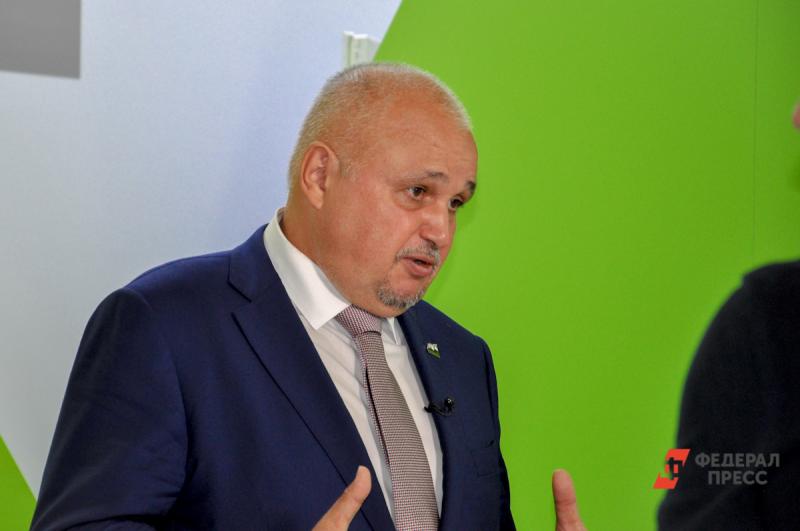 Губернатор Кузбасса стремится модернизировать систему управления