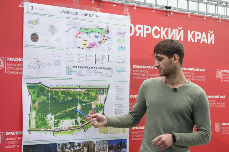 Всего в Красноярском крае в нынешнем году планируется благоустройство 66 общественных пространств и свыше 120 дворов