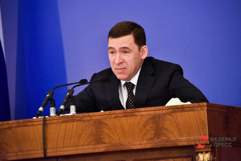 Свердловский губернатор распределил обязанности своих новых заместителей
