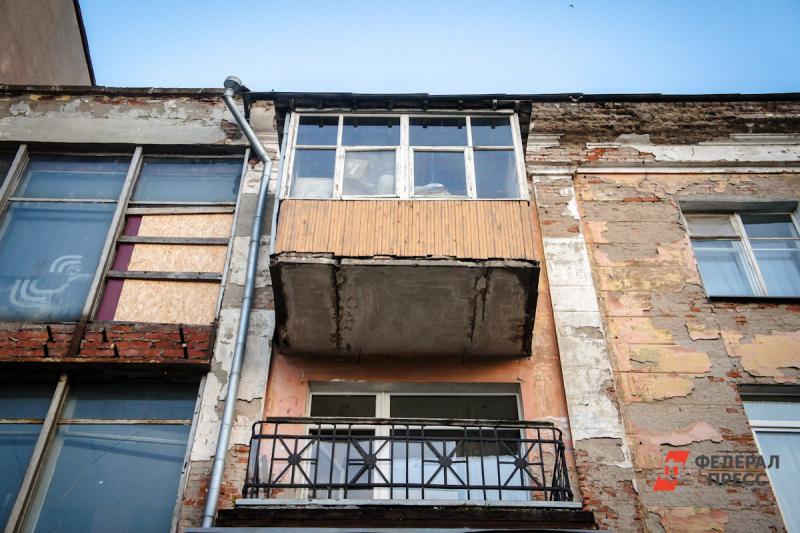 Фонд формирует региональную адресную программу по капремонту