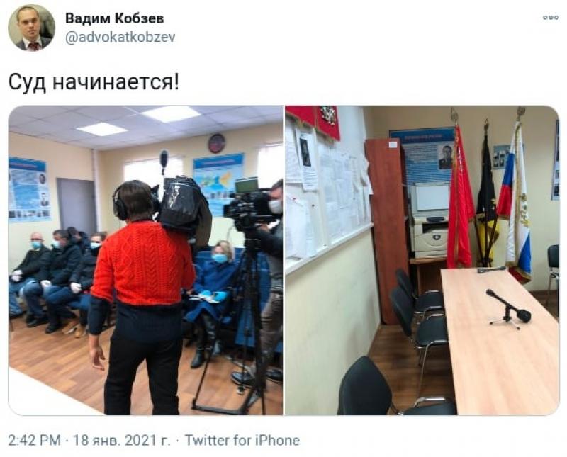 арест Навального