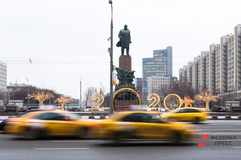 Россияне стали больше тратиться на такси