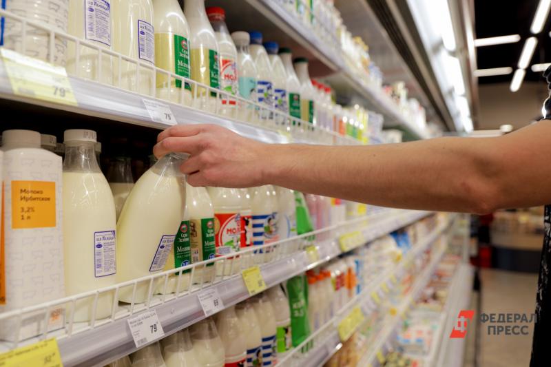 В России начнут добровольно маркировать молочную продукцию