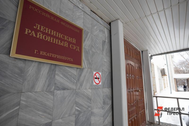 Артем Халилов второй раз подавал в суд на Антона Истомина