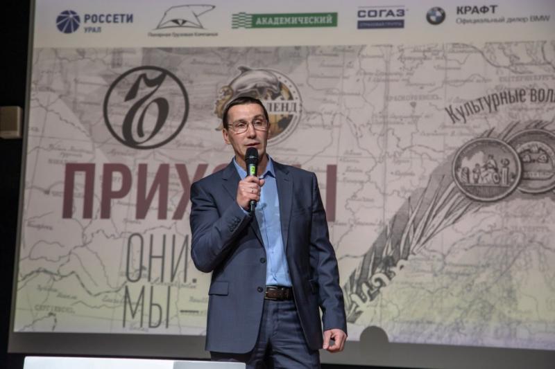 Сергей Плахотин считается одним из самых профессиональных медиаруководителей Урала