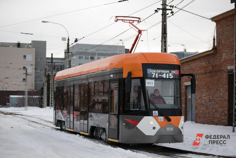 «Уралтрансмаш» готов поставлять трамваи для Екатеринбурга