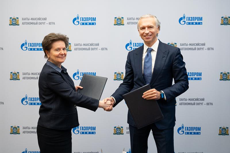 «Газпром нефть» и правительство Югры определили социальные проекты на 2021 год