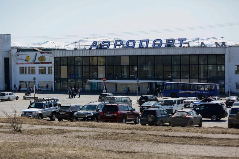 Аэропорт Магадан
