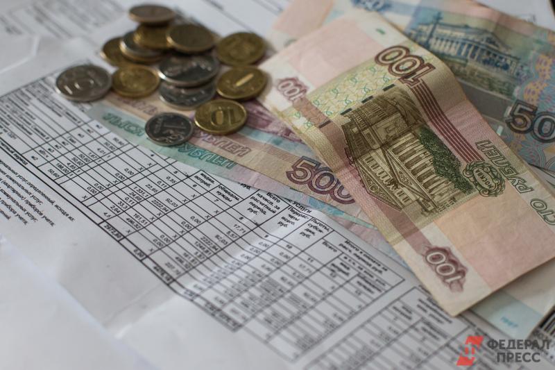 В России предложили расширить льготы по оплате ЖКУ