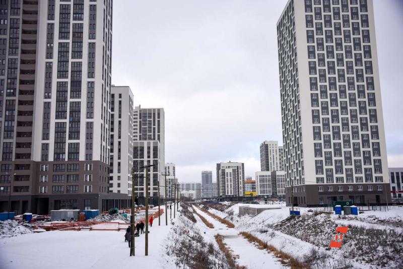 Рост цен на жилье в Екатеринбурге замедлится