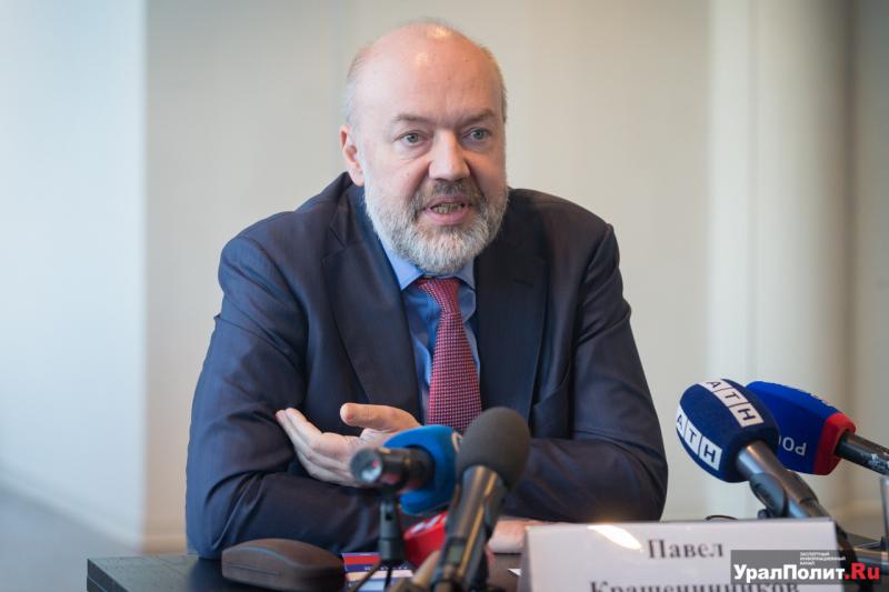 Павел Крашенников стал самым медийным депутатом Госдумы