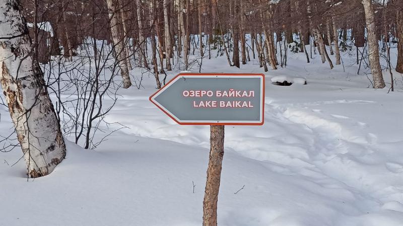 Что не так с пакетными турами на Байкал? Правда от уральских туристов