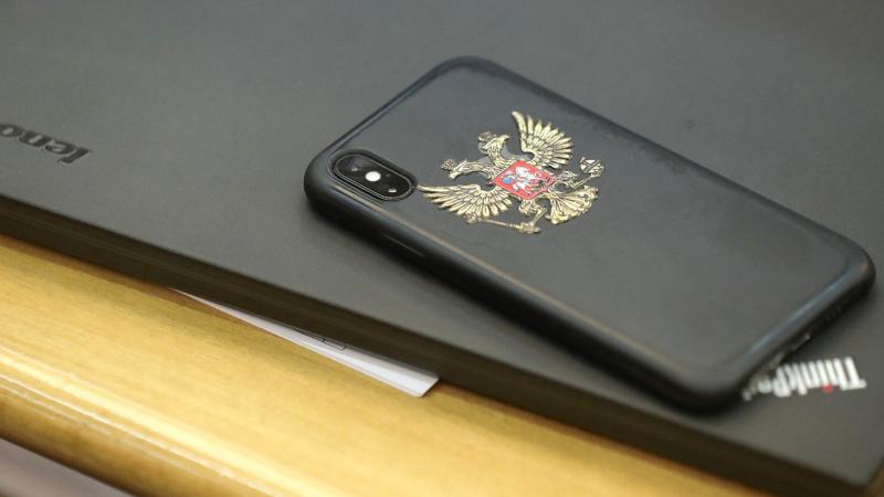 Данные о местонахождении абонентов мобильной связи могут быть использованы для тотальной слежки за россиянами.