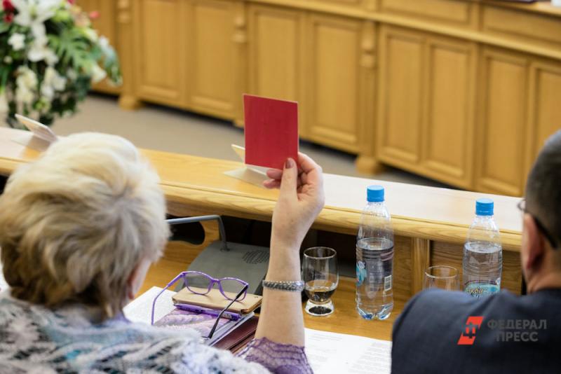 Кресло бывшего депутата–инвалида в заксобрании Кузбасса займут без выборов