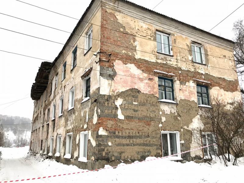 Власти расселят аварийный дом на улице Пушкина, 11 в Новокузнецке к пятнице