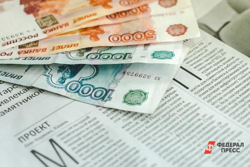 В пандемию число банкротств физлиц в Новосибирской области выросло в 2,7 раза