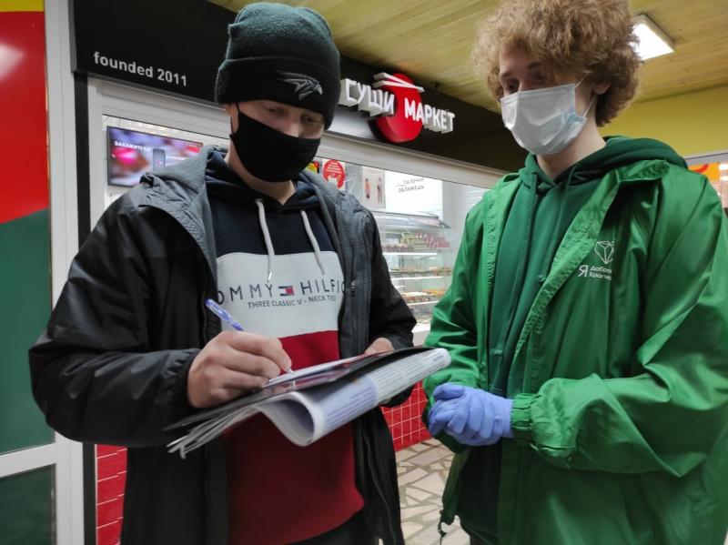 В Красноярске волонтеры собирают подписи за признание его городом трудовой доблести и славы