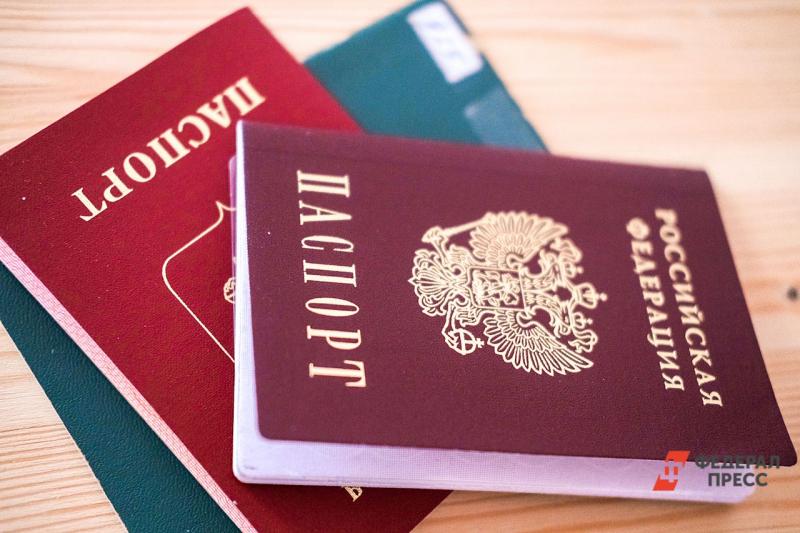 В Екатеринбурге девушка оформила кредиты на паспорт похожего мужчины