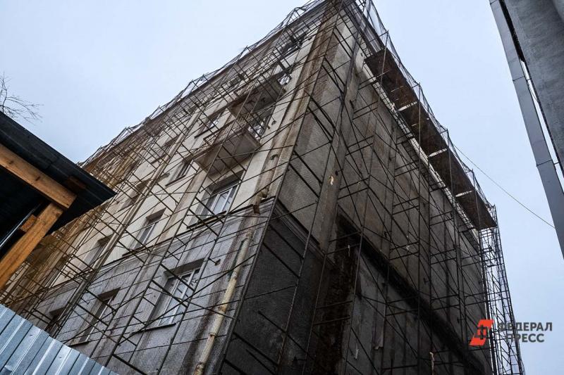 В Екатеринбурге готовят к ремонту Дом Контор