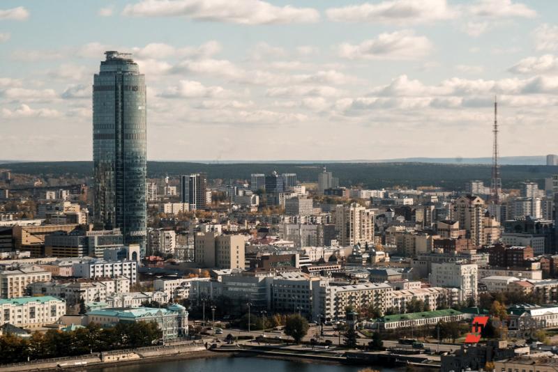 Екатеринбург станет крупнейшей агломерацией Свердловской области