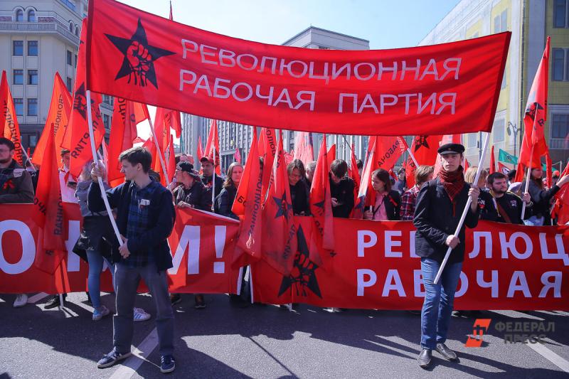 Свердловским коммунистам запретили выходить на митинг