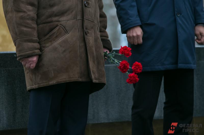Местом акции памяти выбрали парк Гагарина