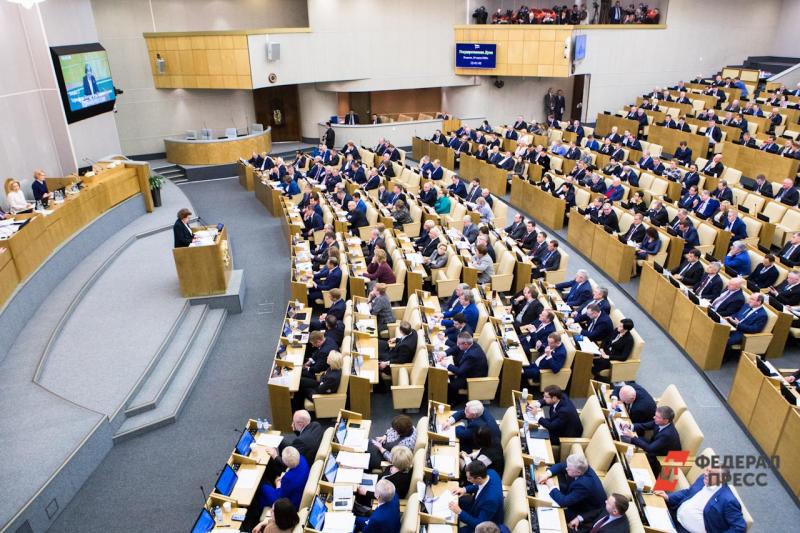 В Госдуме представлены 7 депутатов от свердловской ячейки «ЕР»