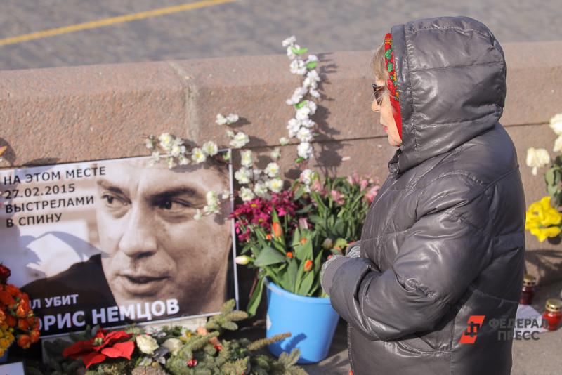 В память о Немцове в центре Екатеринбурга пройдет другая акция
