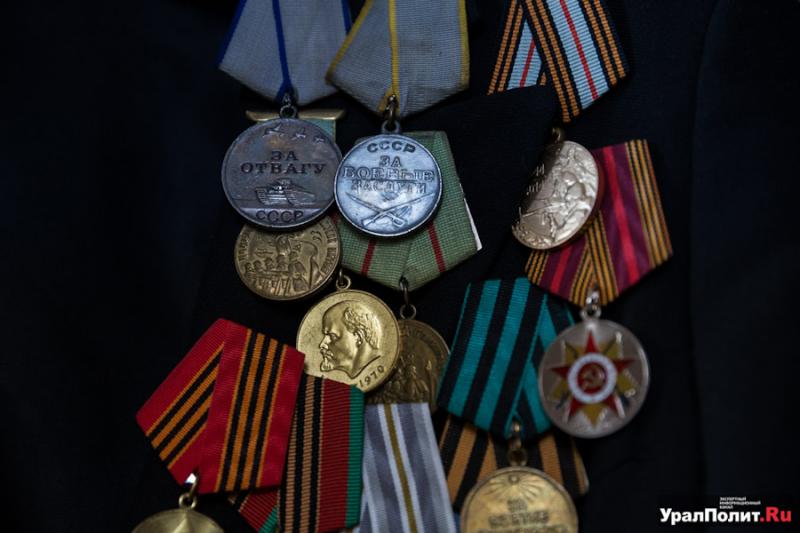 Члены МГЕР поздравили ветеранов Великой Отечественной войны, допустив огромное количество ошибок