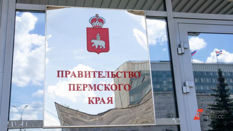 Житель Пермского края отказывался возместить долг в 4 тысячи рублей