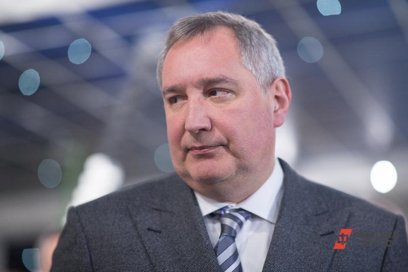 Дмитрий Рогозин