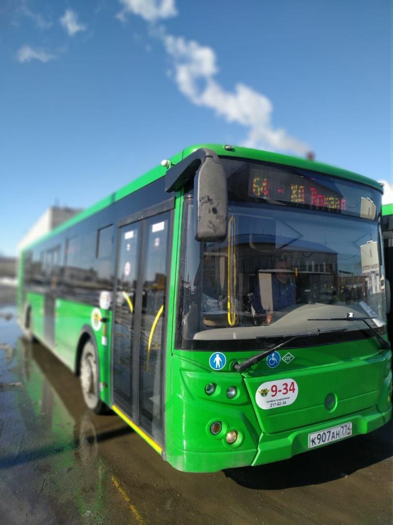 В Челябинске продолжают обновление общественного транспорта