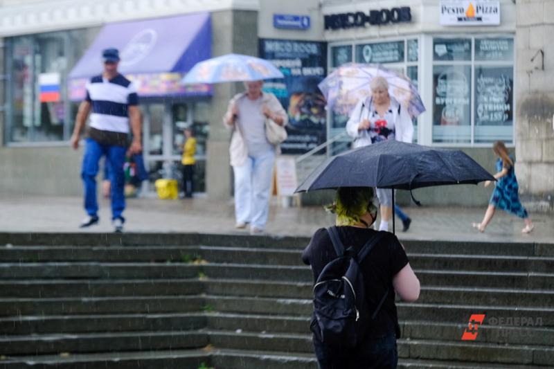 В Екатеринбурге могут установить дополнительные автоматические метеостанции