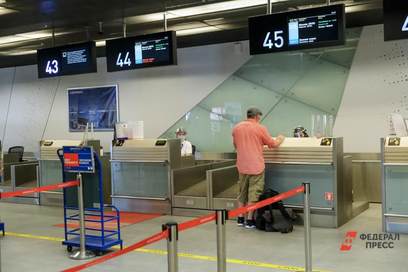 Аэропорт «Кольцово» ведет переговоры с 20 иностранными авиахабами