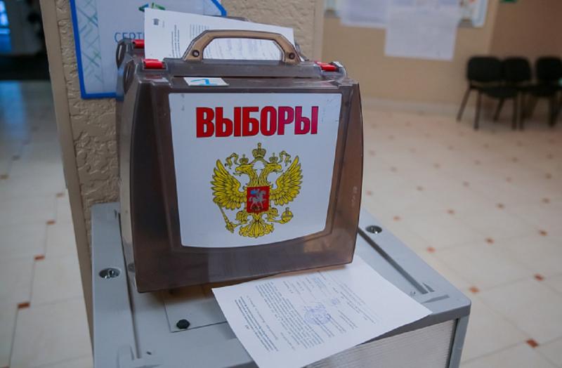 В Приморье откроется штаб наблюдения за выборами