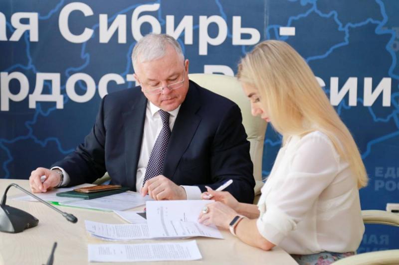 Новосибирский депутат Олег Иванинский подал документы для участия в праймериз «Единой России»