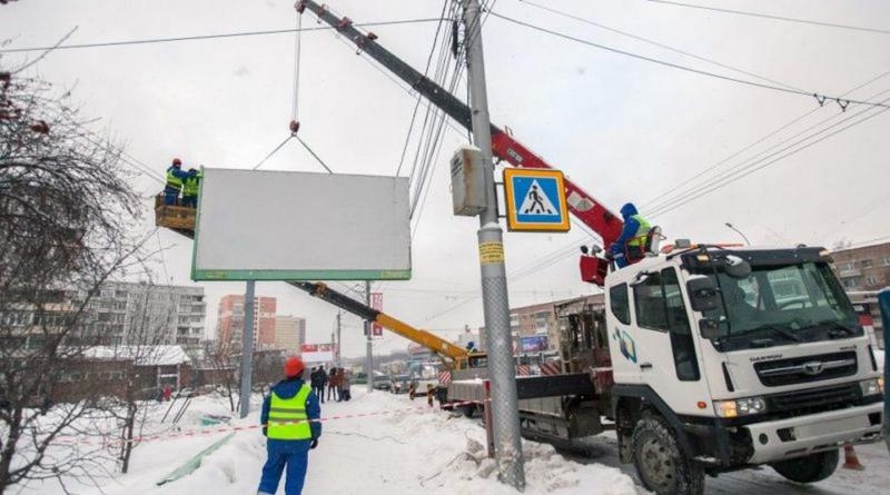 80% всех рекламных конструкций в Иркутске принадлежат федералам