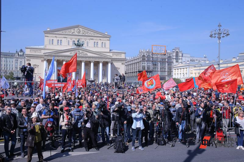 митинг коммунистов