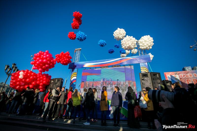 митинг в день воссоединения Крыма